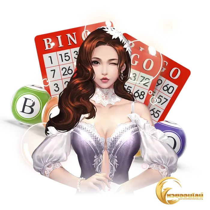 เว็บหวยหุ้น33
